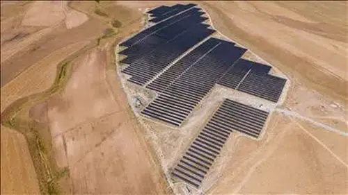 Efor Çay, Elazığ'da güneş enerjisi santrali kuracak