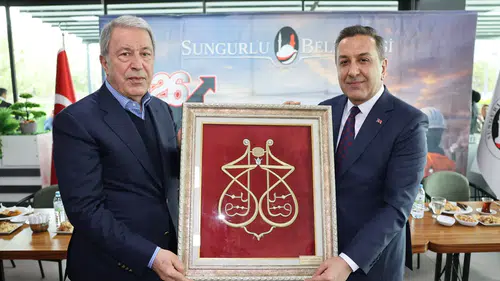 Savunma Başkanı Akar’dan Sungurlu Ziyareti