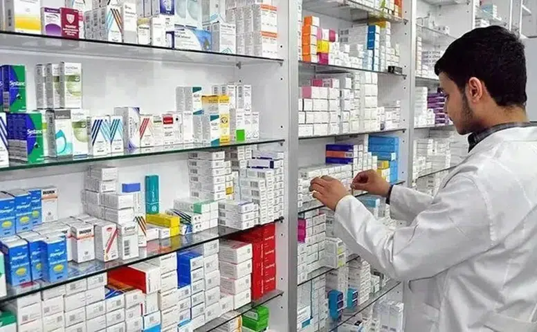 ‘Mesele Nöbet Değil, Sorumluluktur’
