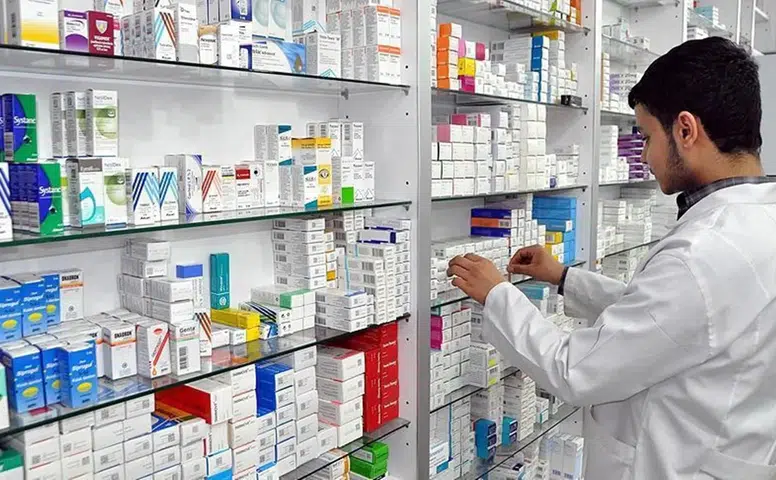 Eczane Eczane İlaç Arama Derdi Tarih Oluyor