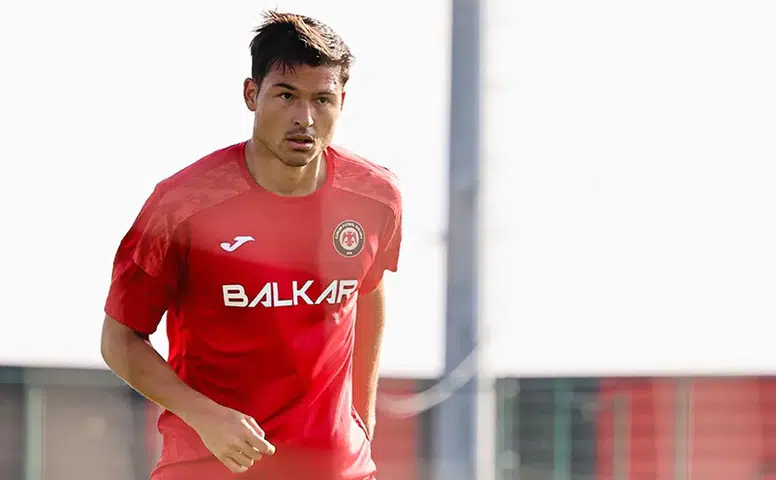 Jesus Ramirez İçin Umut Dolu Sözler