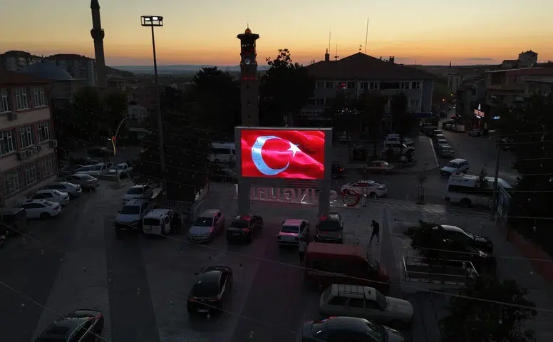Çorum FK Maçları Ücretsiz İzlenecek,İşte Detaylar