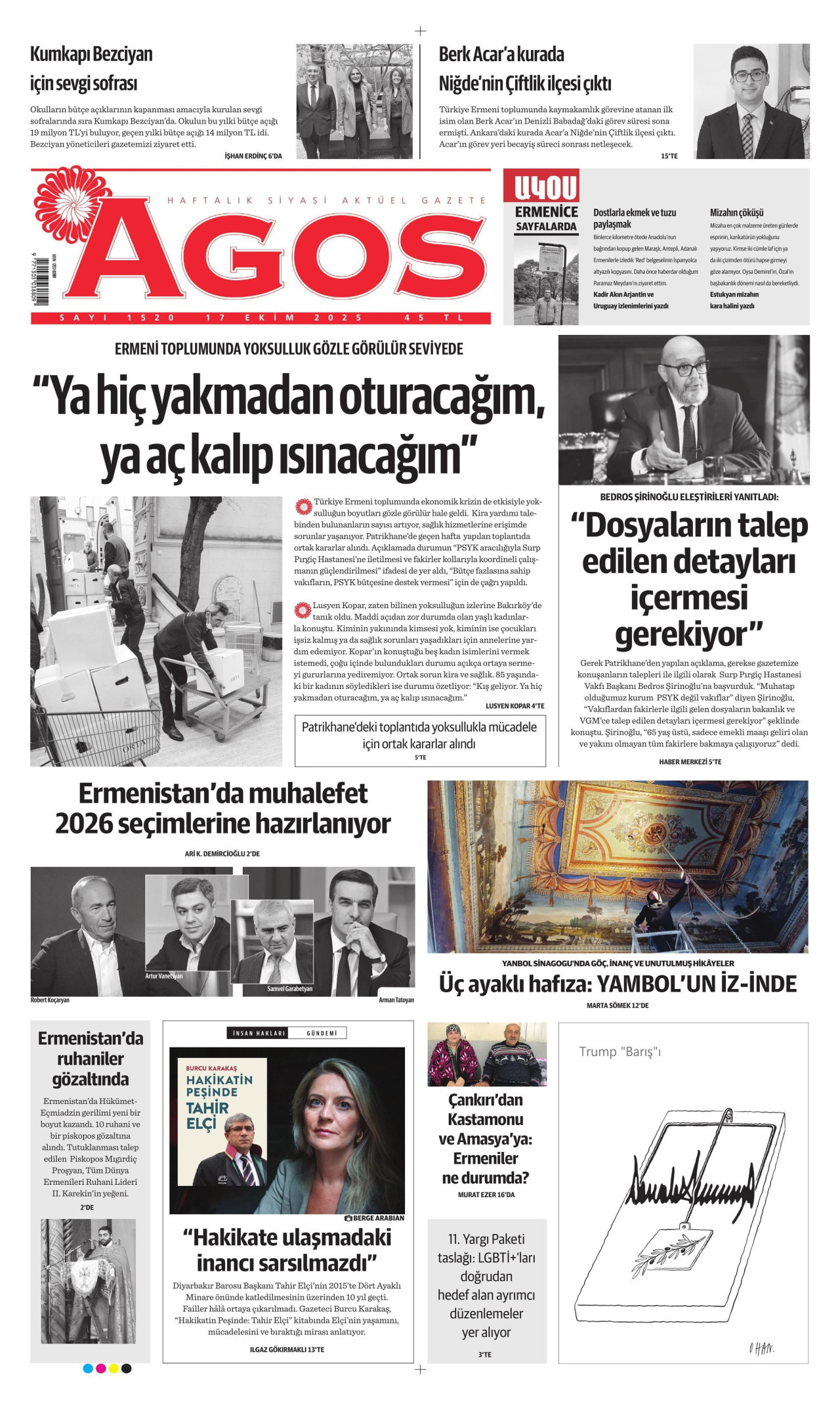 gazete