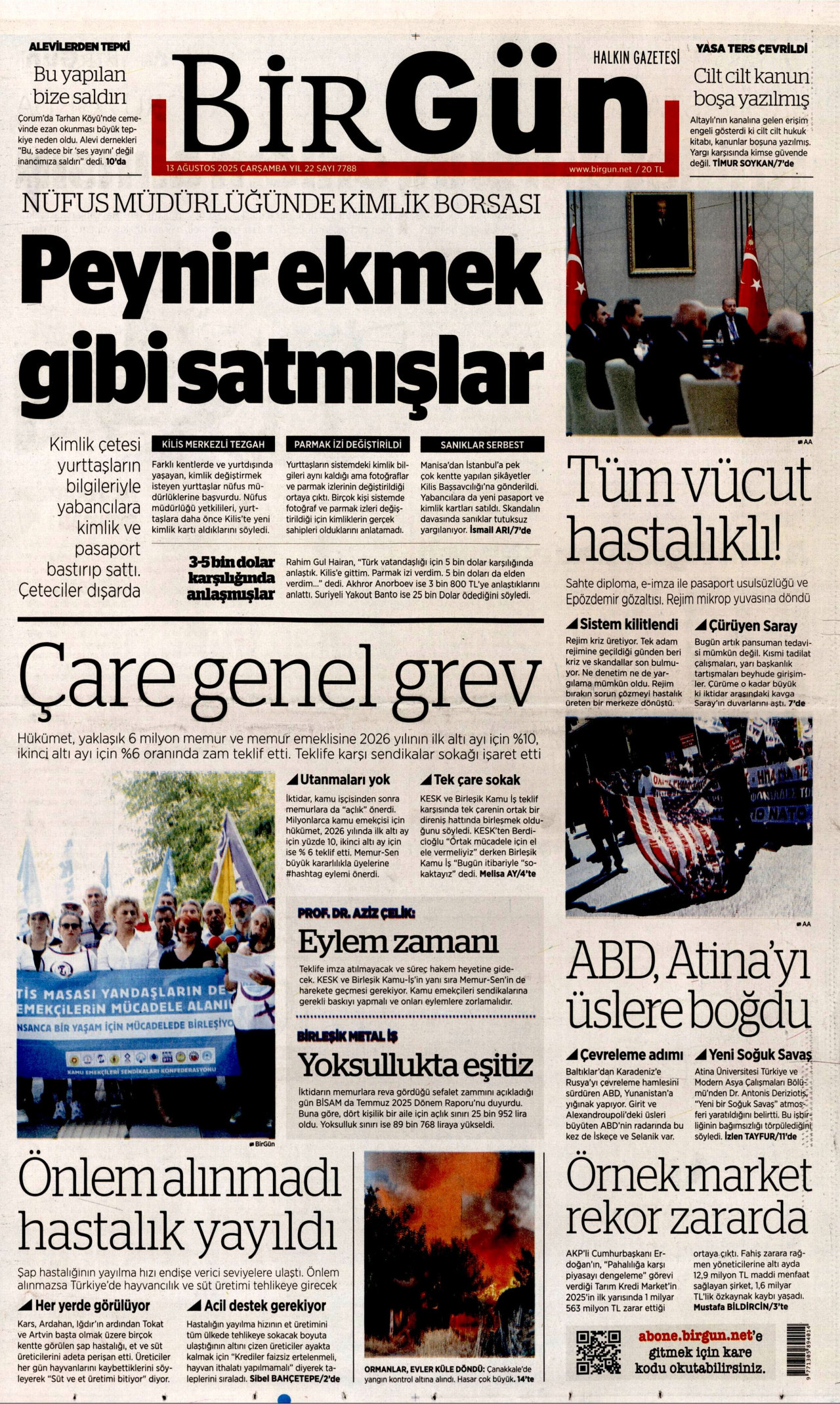 gazete