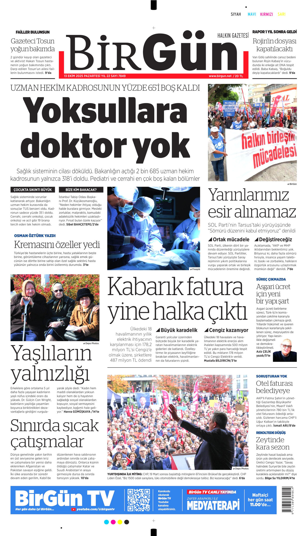 gazete