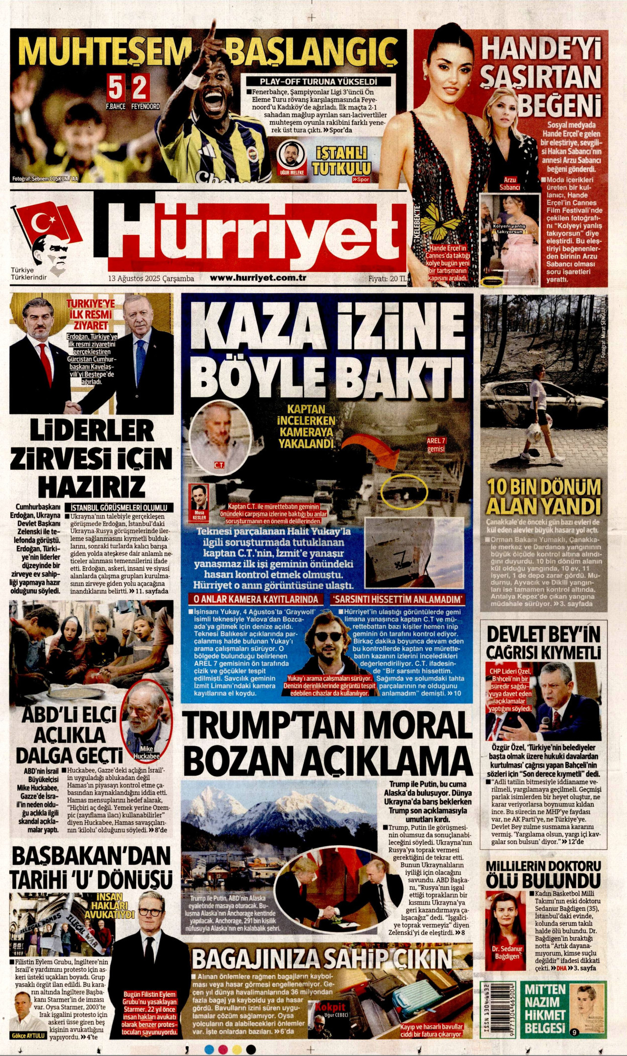gazete