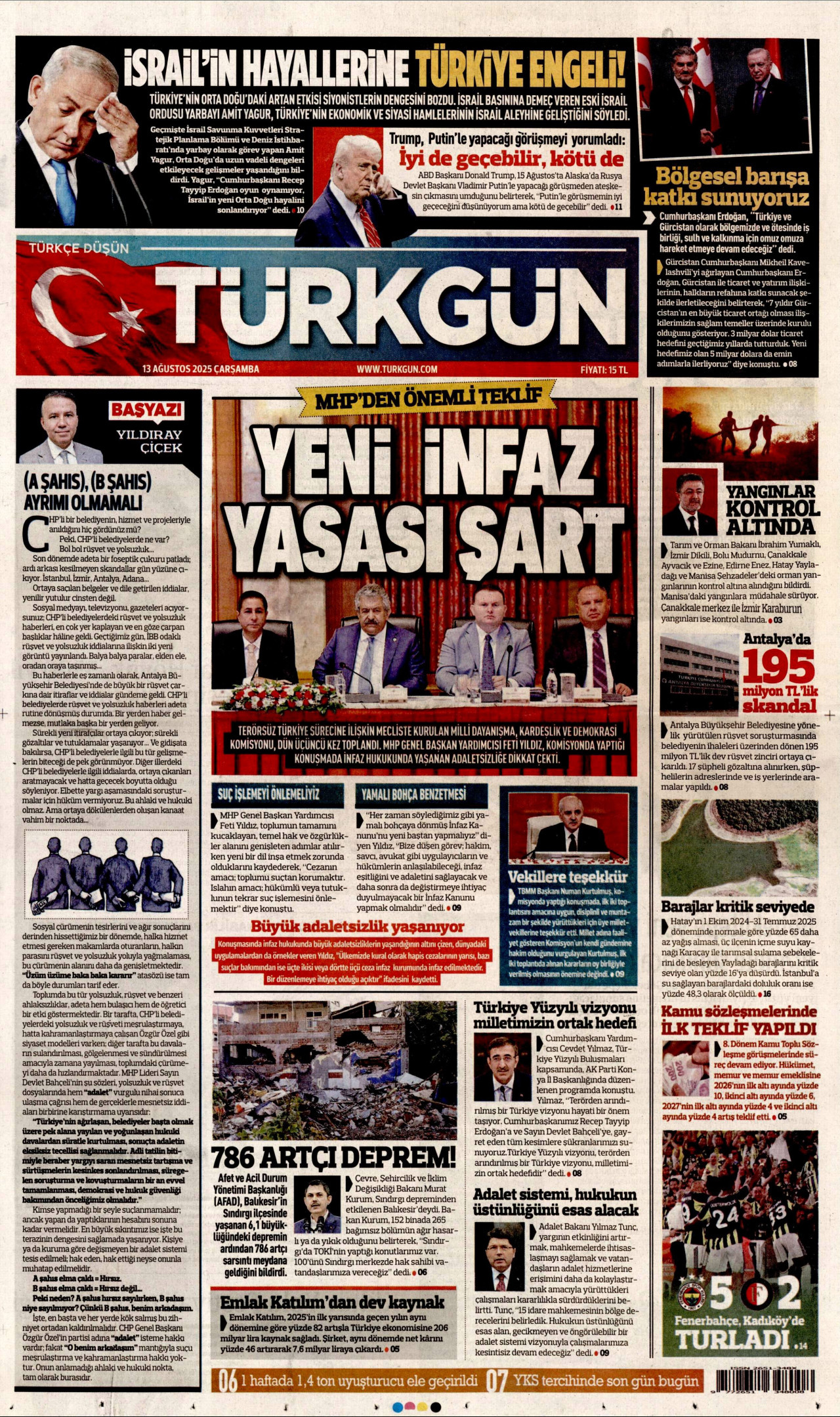 gazete