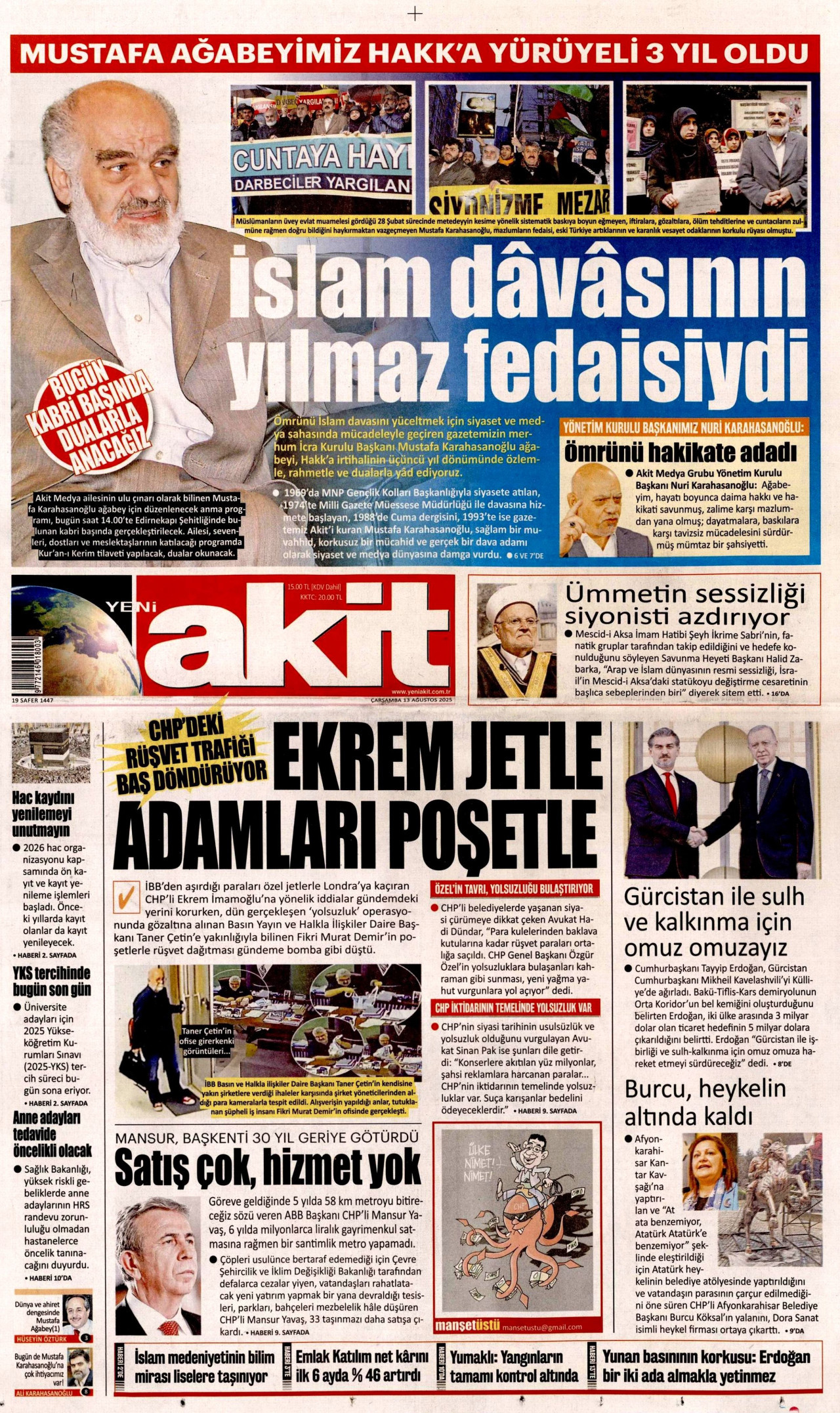 gazete