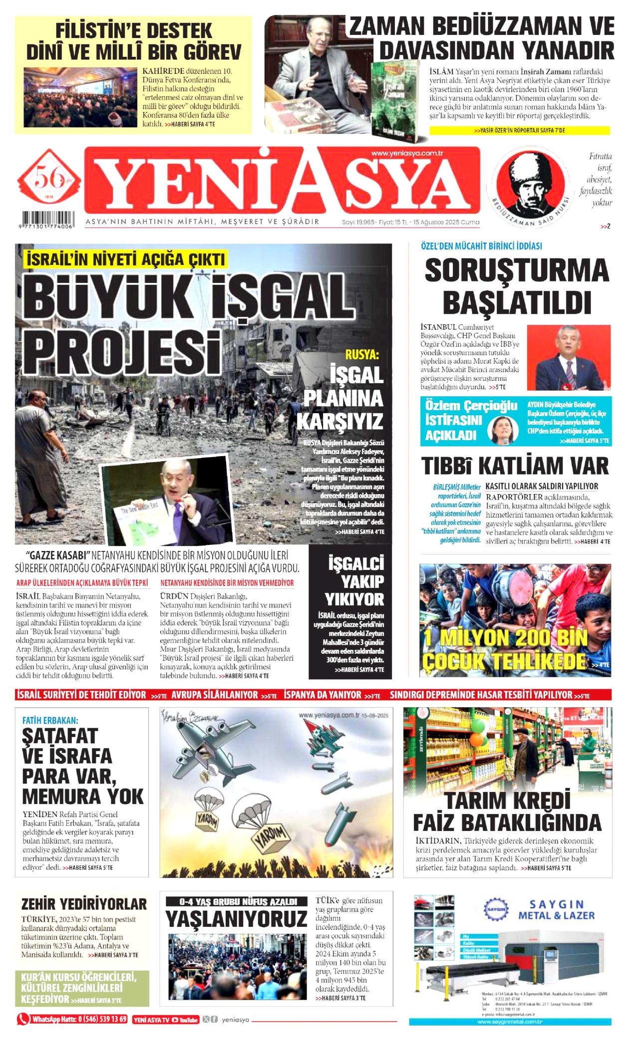 gazete
