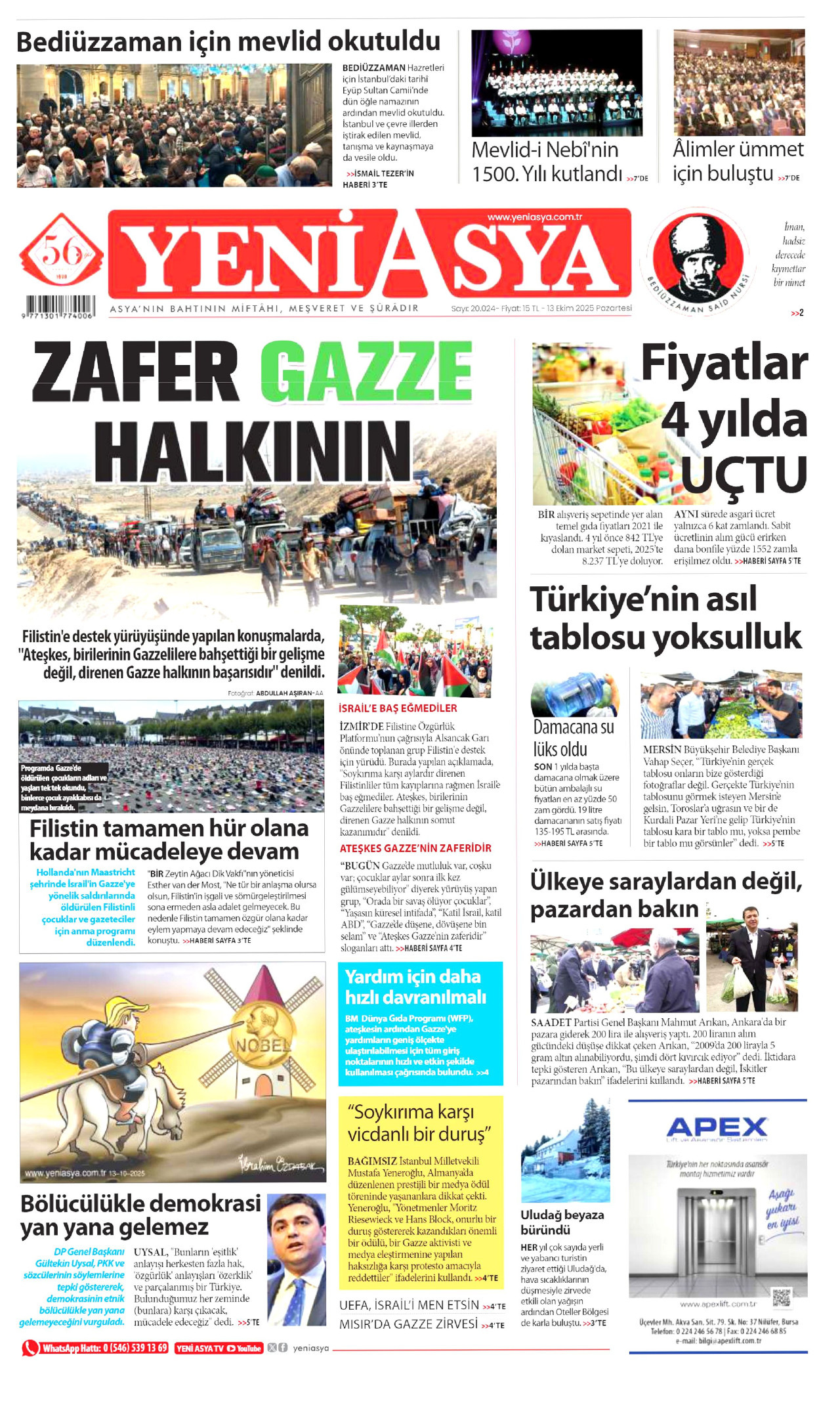gazete