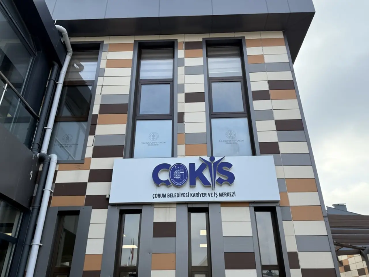 İstihdama Güçlü Destek 2