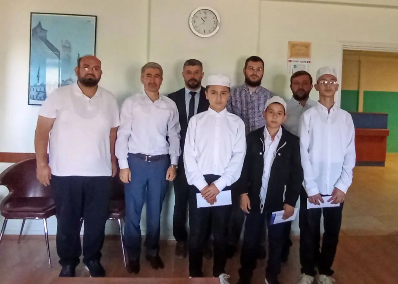 Hafızlık Yarışması Sona Erdi 2