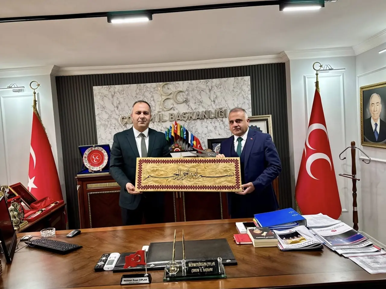 Cumhur İttifakı’ndan Birlik Mesajı 2