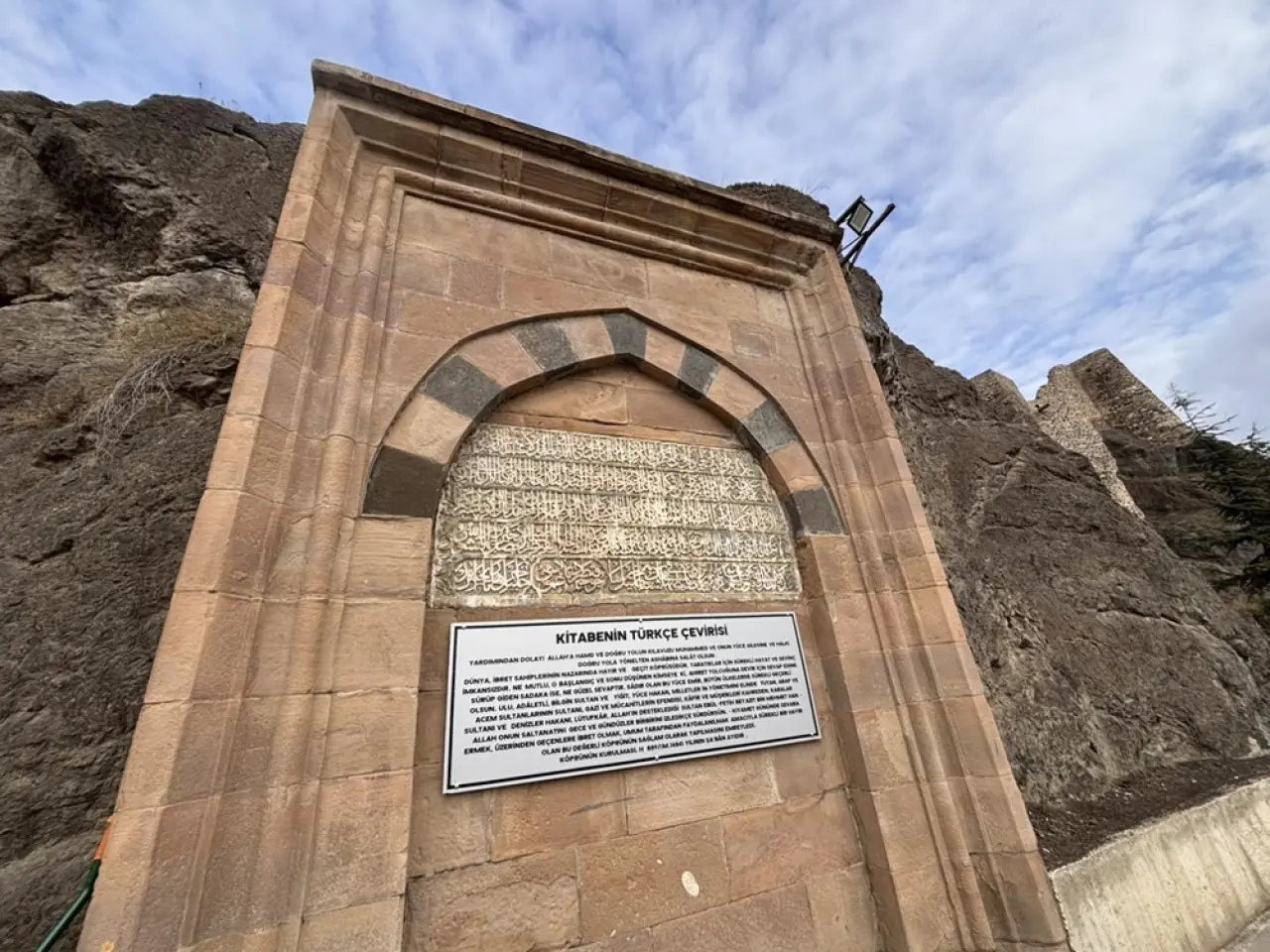 Koyunbaba’nın Kitabesi Yenilendi 2