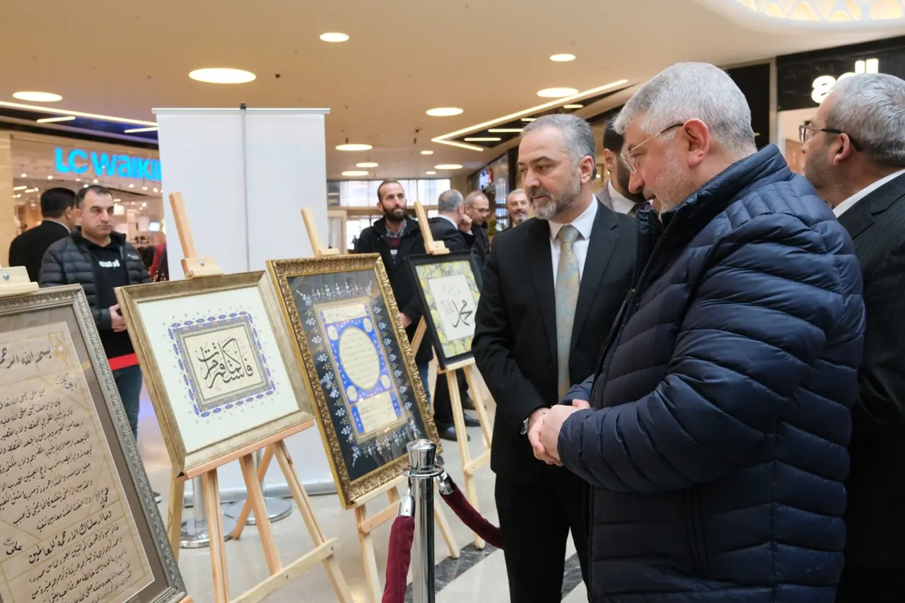 1500.Yıla Özel Anlamlı Sergi 11