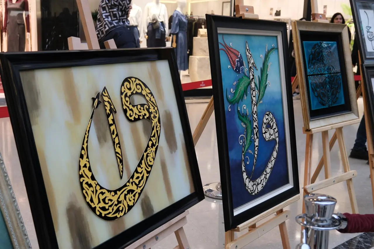 1500.Yıla Özel Anlamlı Sergi 3