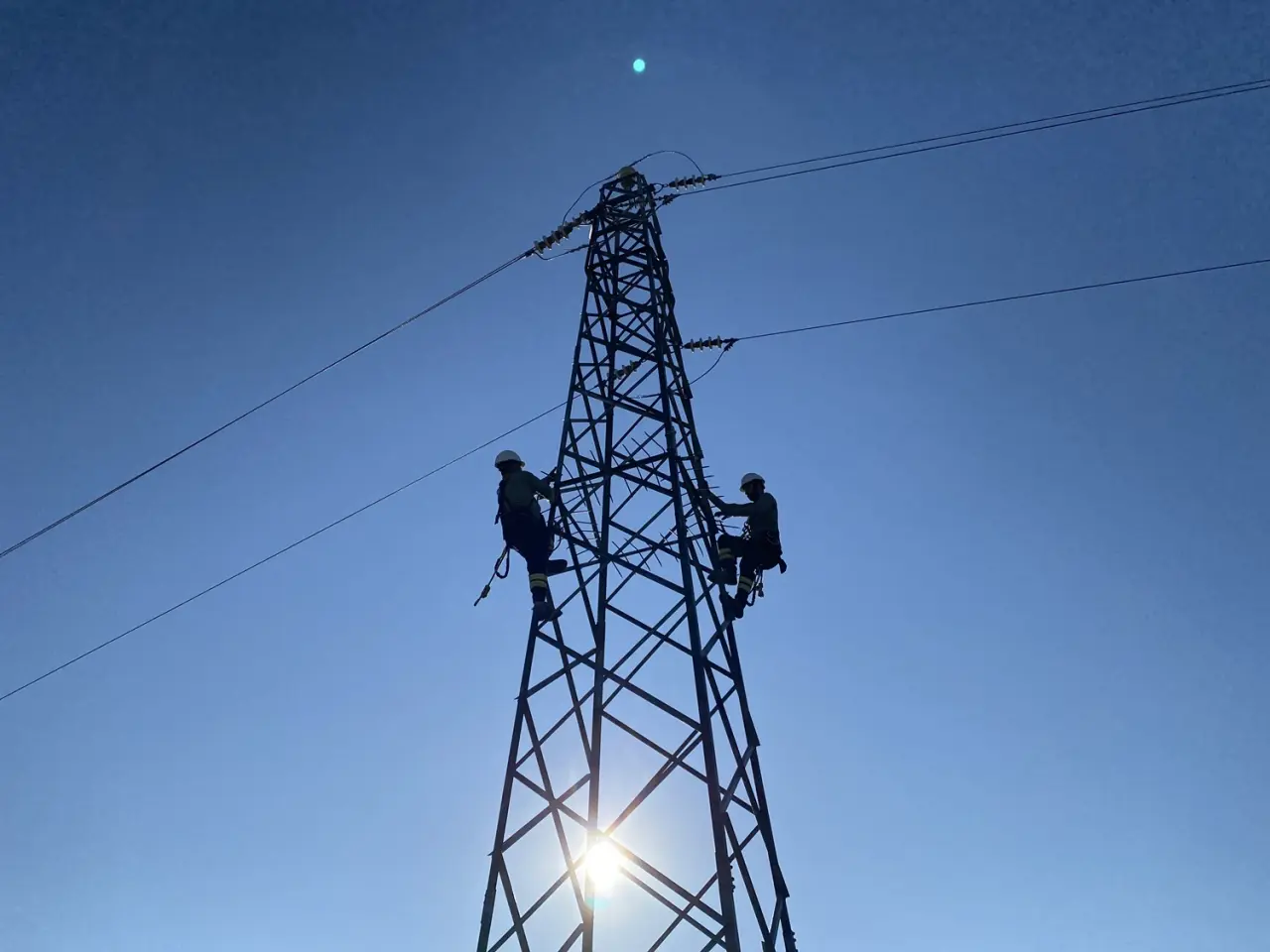 YEDAŞ, Bayrama Hazır 1