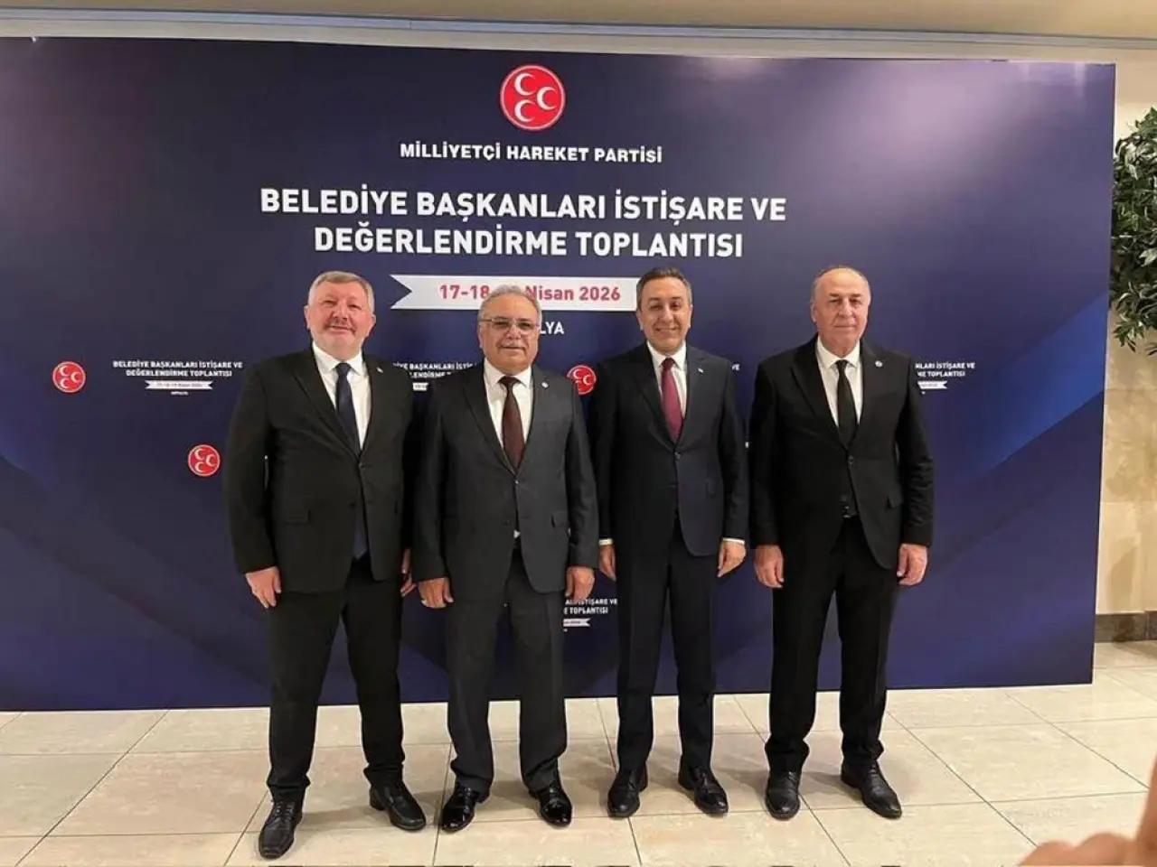 MHP’li Başkanlar Genel Merkez’deydi 2